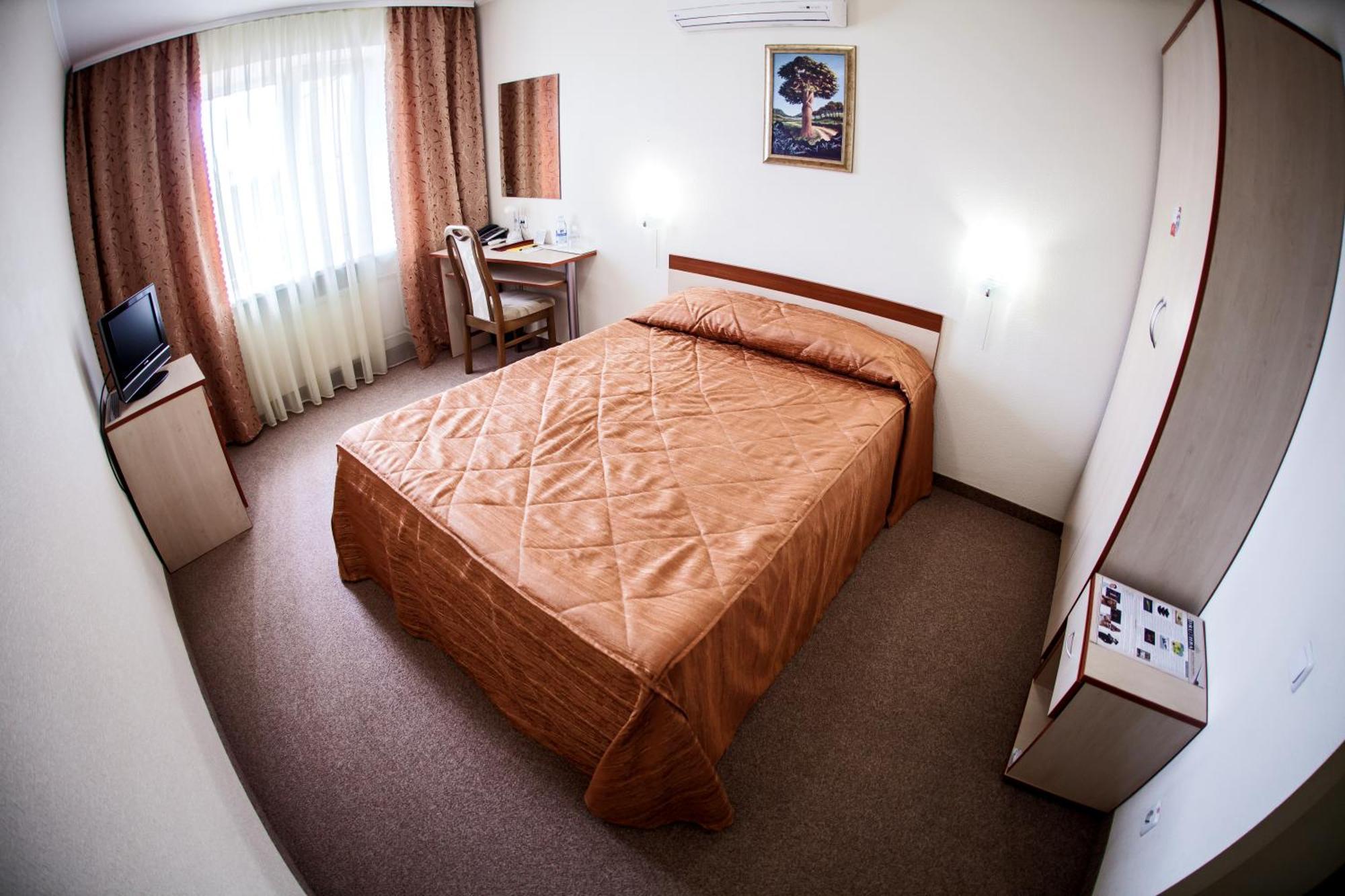 Druzhba Hotel Krzywy Róg Pokój zdjęcie