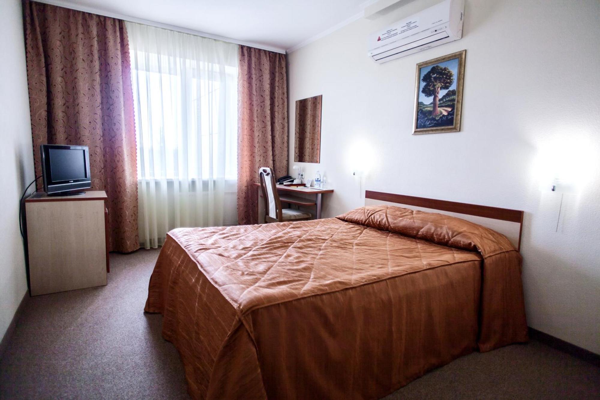 Druzhba Hotel Krzywy Róg Pokój zdjęcie
