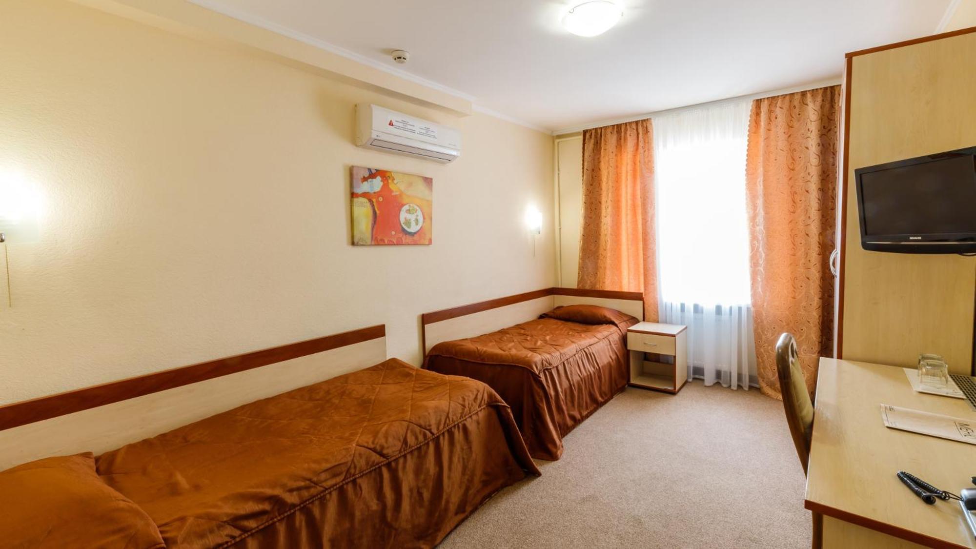 Druzhba Hotel Krzywy Róg Zewnętrze zdjęcie